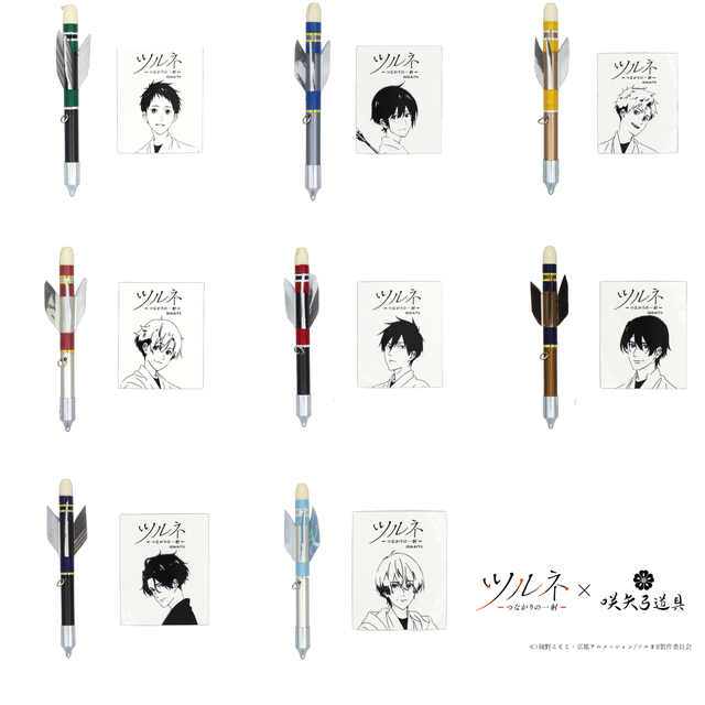 ツルネ 色々 ツルネ 色々 ツルネ 色々 ツルネ 色々 カラーレンズ｜ベルーナZX-AS